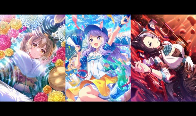 4周年SSR引換券のおすすめサポカ