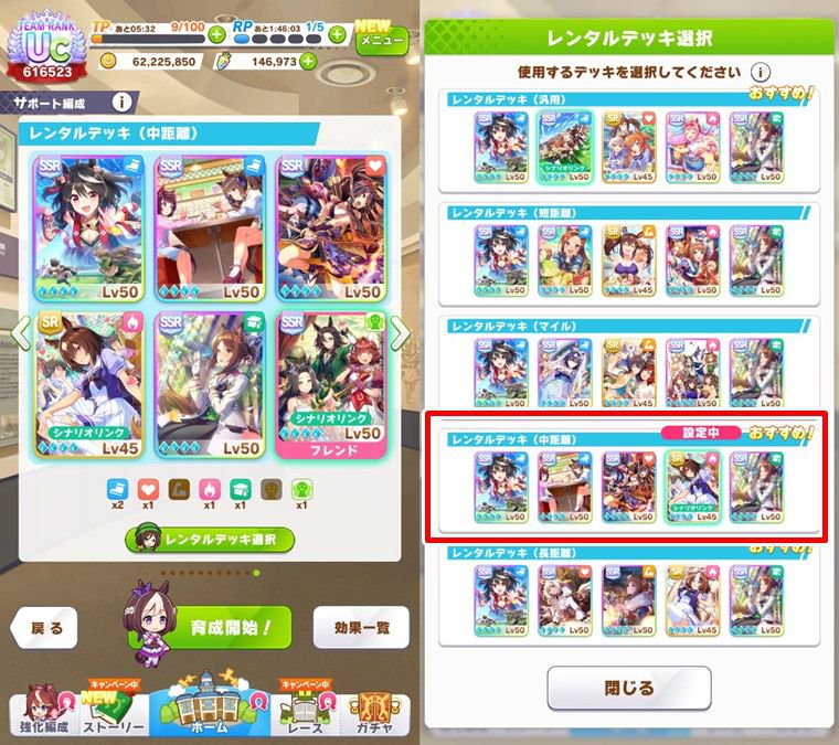 初心者がやるべきこと