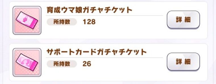 初心者がやるべきこと