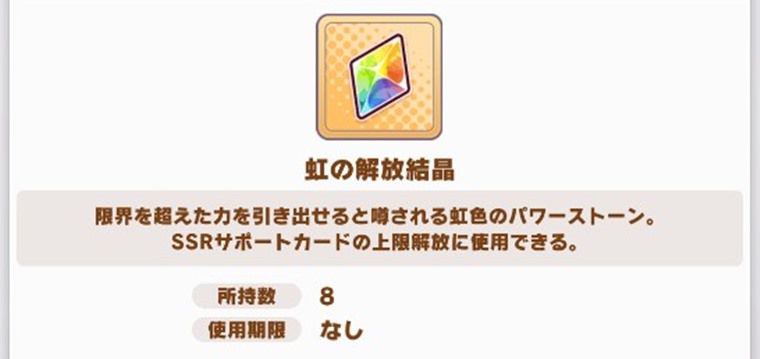 初心者がやるべきこと
