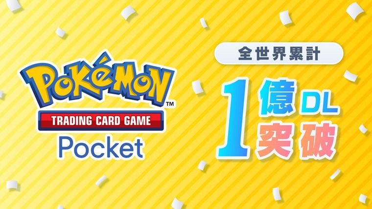 通信切断の対策は？