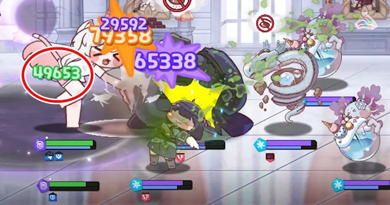 コミーの高学年スキル