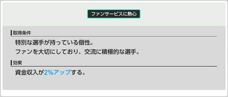 資金稼ぎでやるべきこと7選