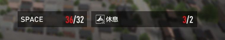 クラブハウスのおすすめ施設