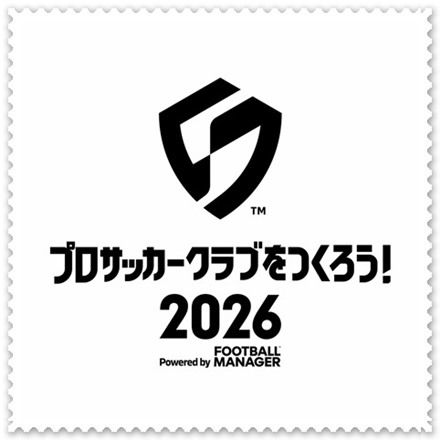 【いつ?】ハーブアニバーサリーの予想とすべき準備
