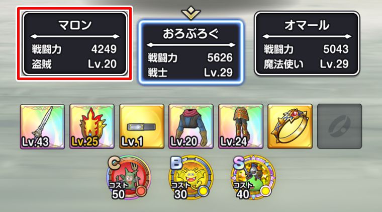 初心者必見のやってはいけないこと