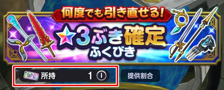 初心者必見のやってはいけないこと5選