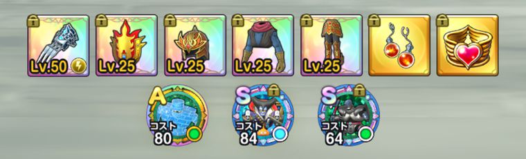 ほのおのせんし攻略の立ち回りと編成