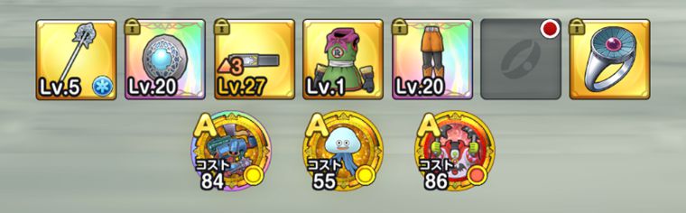 ほのおのせんし攻略の立ち回りと編成