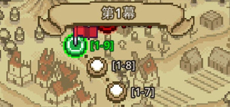 コウモリの出現場所と効率