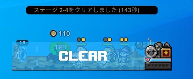 巨大ハエ狩りで最適な周回場所とメリット