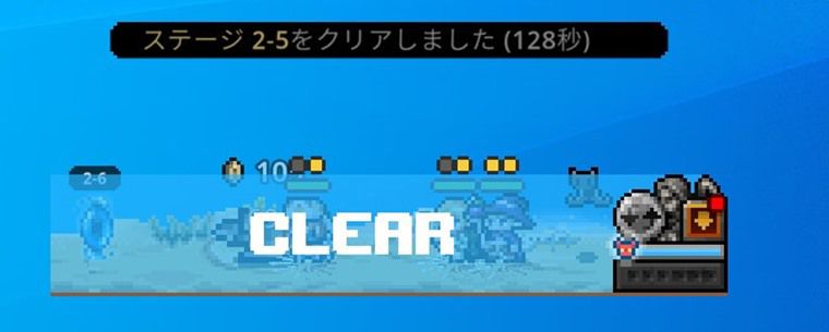巨大ハエ狩りで最適な周回場所とメリット