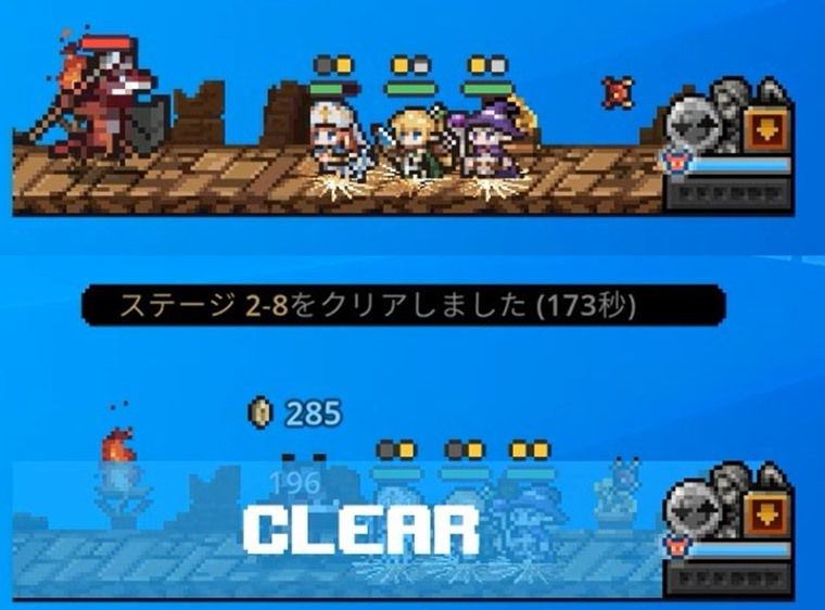 【ノーマル】2-8を攻略した編成やレベル:まとめ【タスクバーヒーロー】