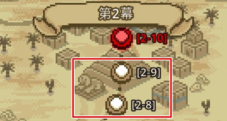【効率も検証】炎の精霊狩りで最適な周回場所とメリットは？【タスクバーヒーロー】