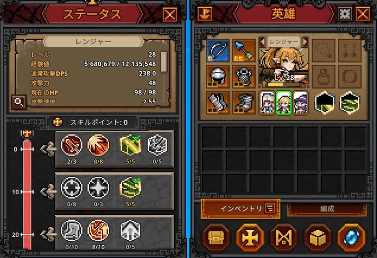 【効率も検証】炎の精霊狩りで最適な周回場所とメリットは？【タスクバーヒーロー】