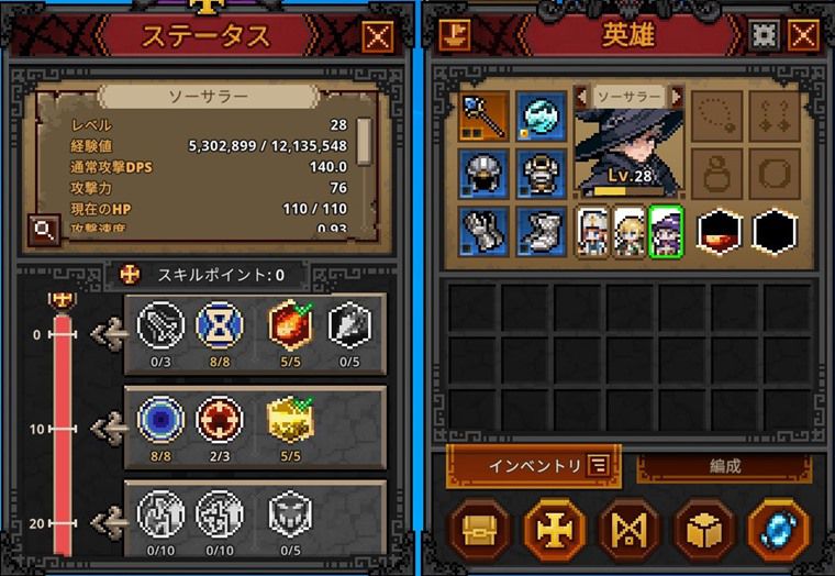 【効率も検証】炎の精霊狩りで最適な周回場所とメリットは？【タスクバーヒーロー】