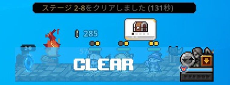 【効率も検証】炎の精霊狩りで最適な周回場所とメリットは？【タスクバーヒーロー】