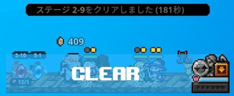 【効率も検証】炎の精霊狩りで最適な周回場所とメリットは？【タスクバーヒーロー】