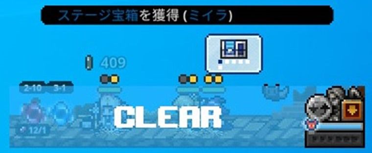 【効率も検証】炎の精霊狩りで最適な周回場所とメリットは？【タスクバーヒーロー】