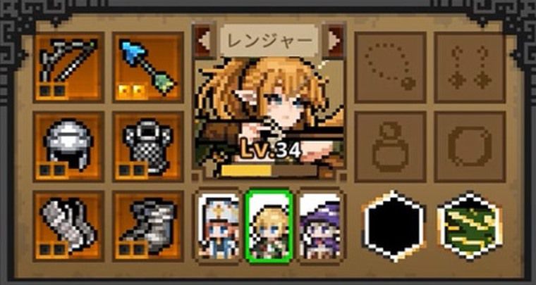 ノーマル：3-10クリア編成