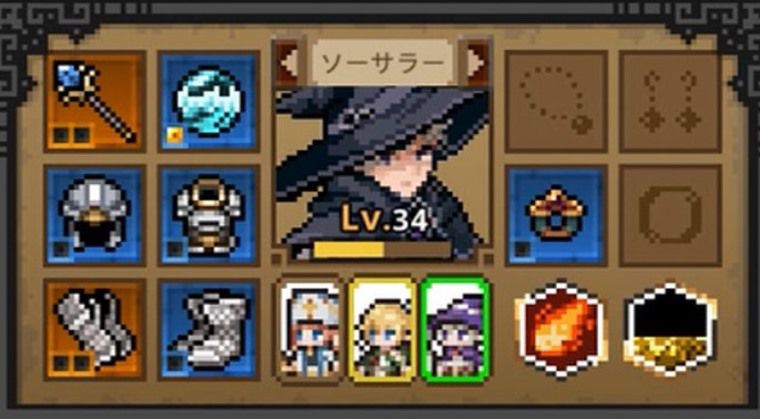 ノーマル：3-10クリア編成