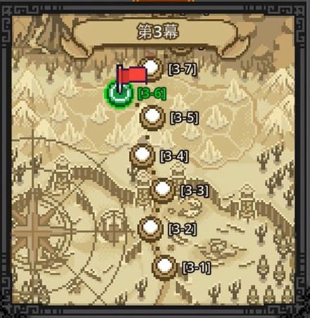 【ノーマル】3-6を攻略した編成やレベル:まとめ【タスクバーヒーロー】