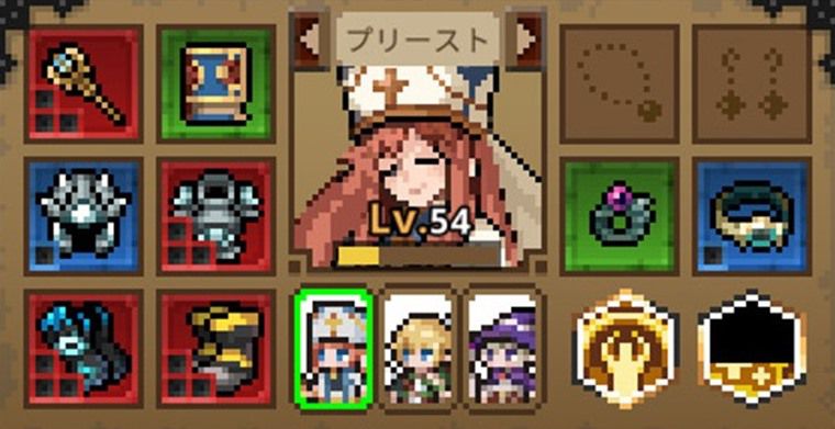 ナイトメア2-8を攻略した編成やレベル：まとめ