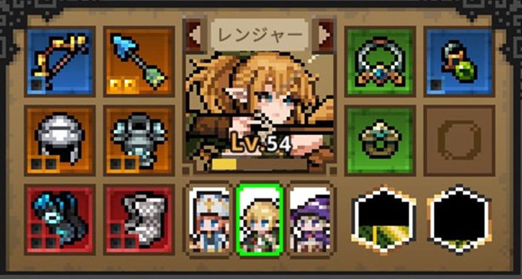 ナイトメア2-8を攻略した編成やレベル：まとめ