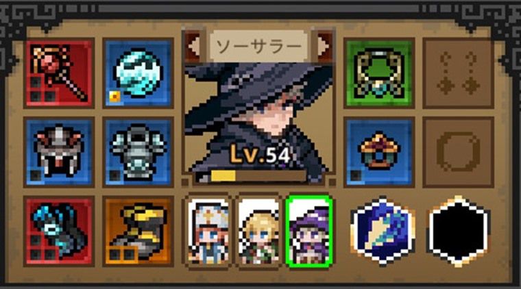 ナイトメア2-8を攻略した編成やレベル：まとめ