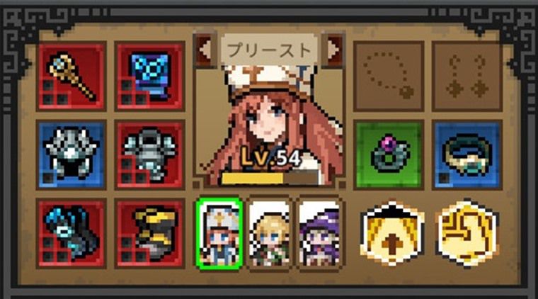 2-10を攻略した編成やレベル
