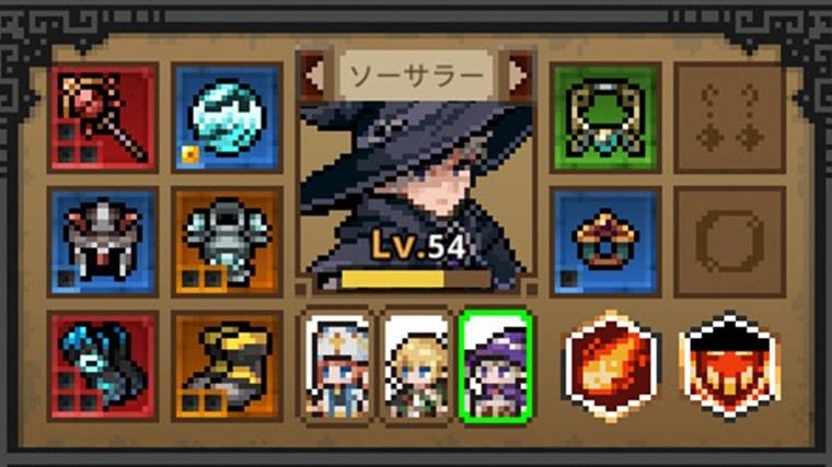 2-10を攻略した編成やレベル