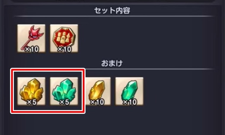 パラディン実装で考える育成方針:まとめ