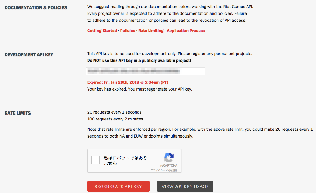 f:id:ororog:20180213212841p:plain f:id:ororog:20180213212841p:plain