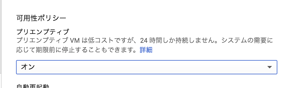 f:id:ororog:20180624221913p:plain f:id:ororog:20180624221913p:plain