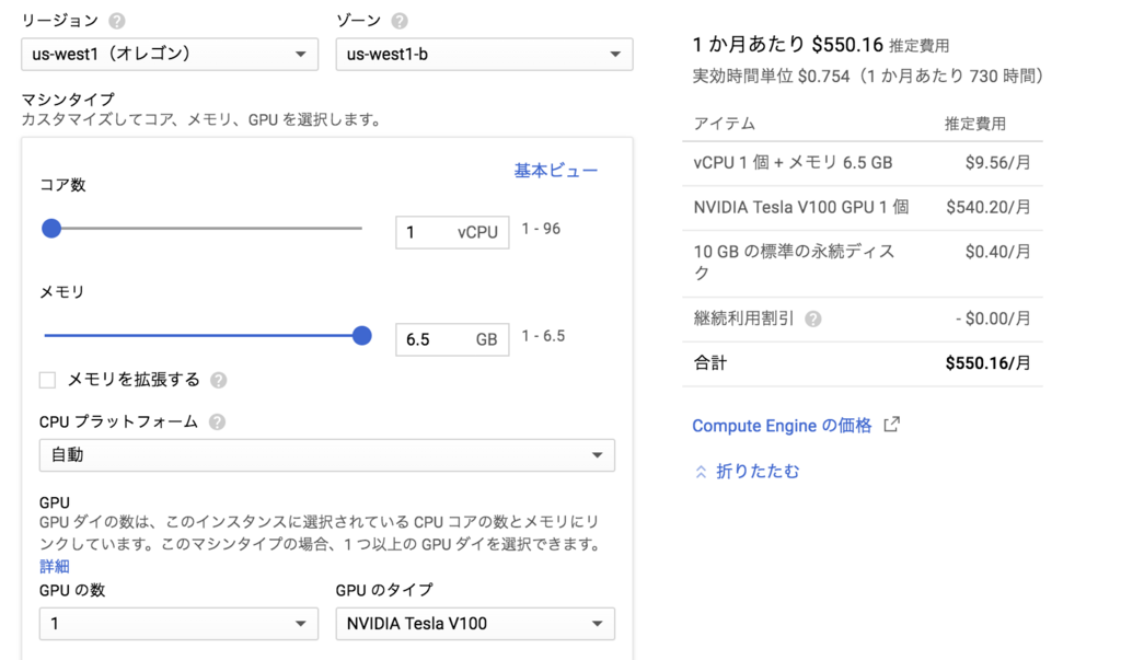 f:id:ororog:20180624221947p:plain f:id:ororog:20180624221947p:plain