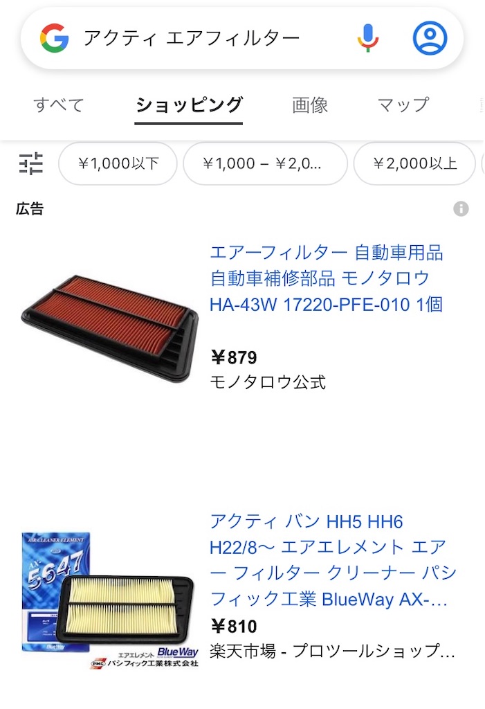f:id:orororoblog:20211107161927j:image f:id:orororoblog:20211107161927j:image