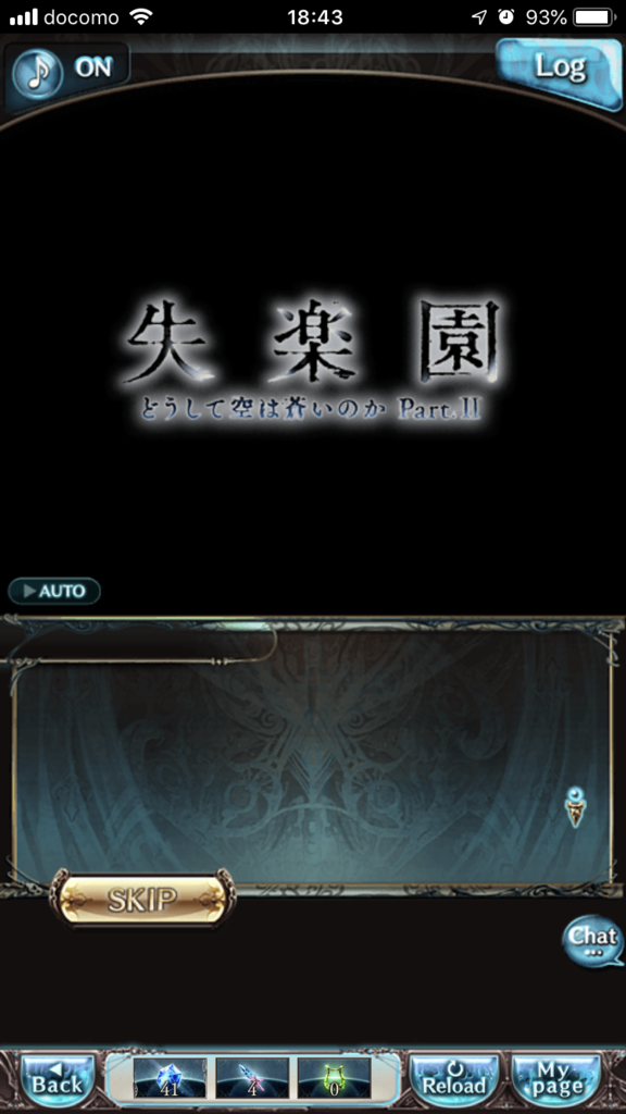 f:id:ororoxx:20190223214922p:plain f:id:ororoxx:20190223214922p:plain