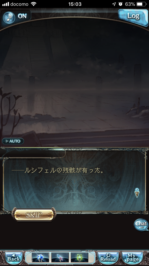 f:id:ororoxx:20190223221631p:plain f:id:ororoxx:20190223221631p:plain