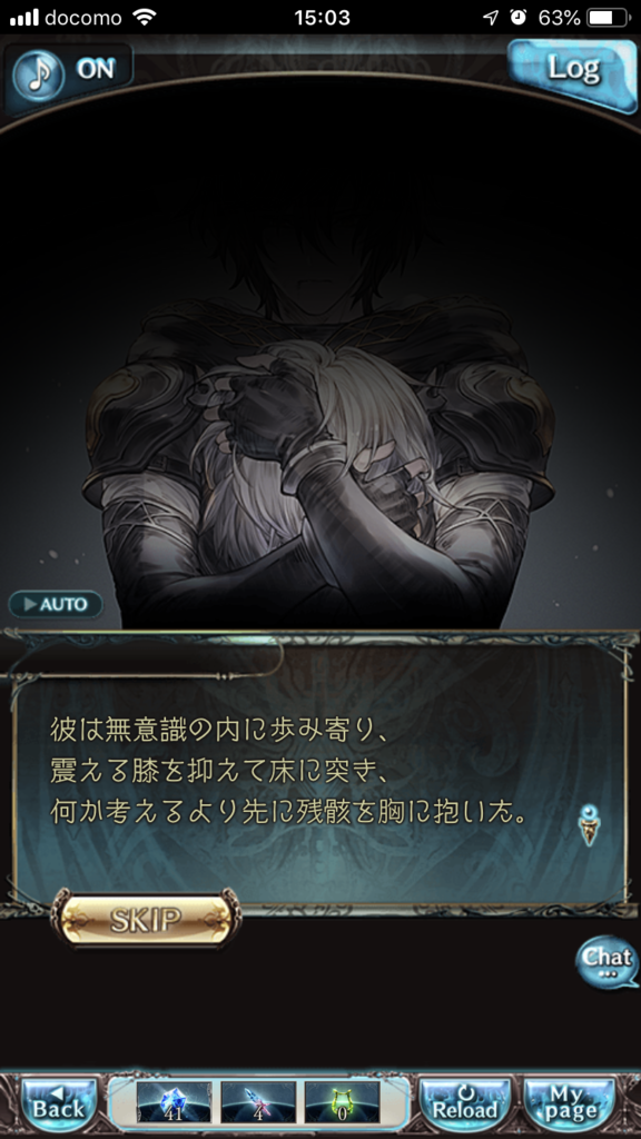 f:id:ororoxx:20190223221730p:plain f:id:ororoxx:20190223221730p:plain