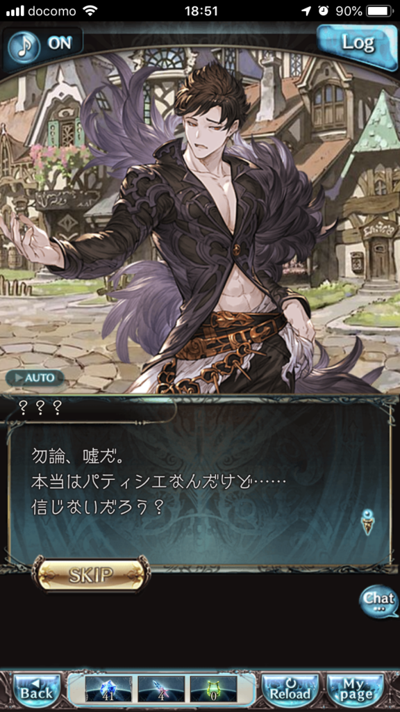 f:id:ororoxx:20190223225612p:plain f:id:ororoxx:20190223225612p:plain