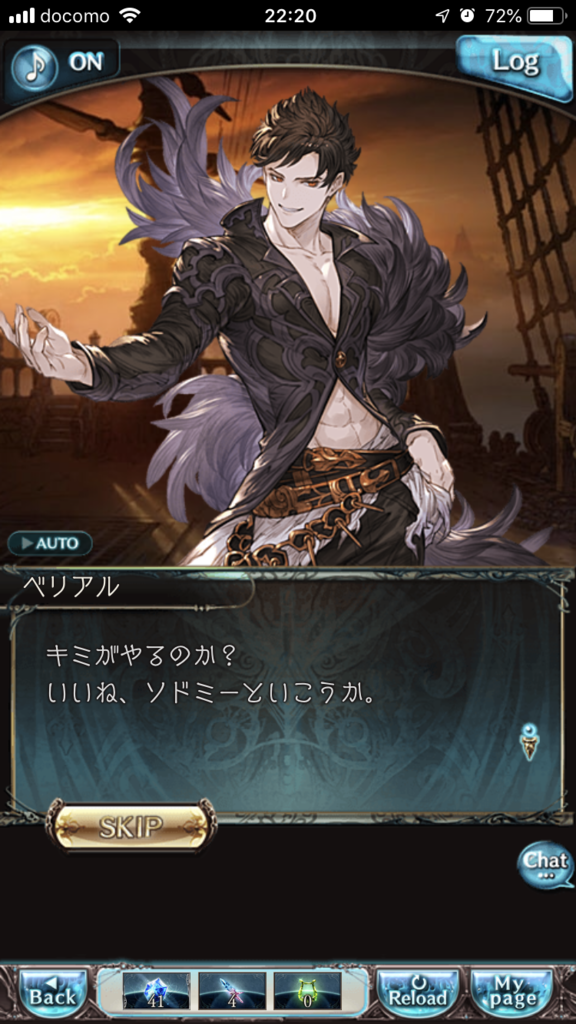 f:id:ororoxx:20190223225840p:plain f:id:ororoxx:20190223225840p:plain