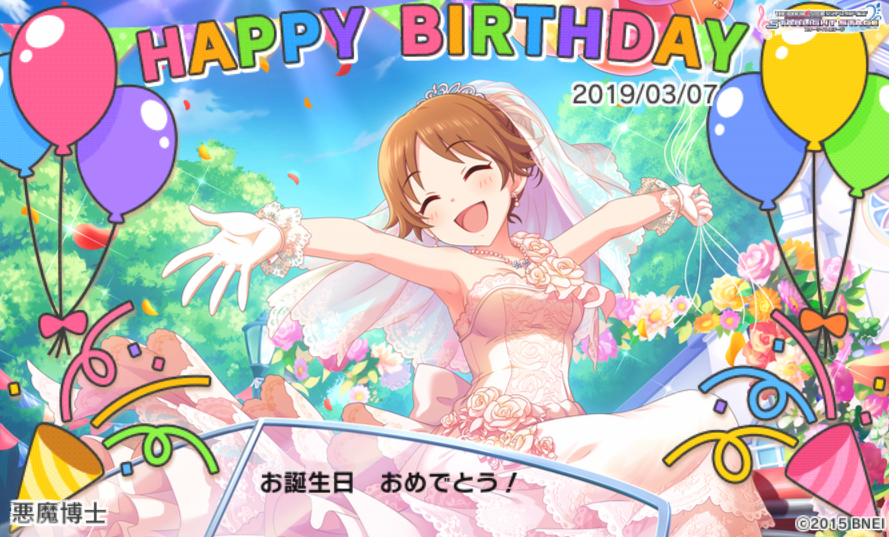 f:id:ororoxx:20190307194320p:plain f:id:ororoxx:20190307194320p:plain