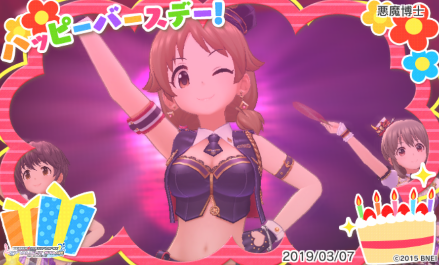 f:id:ororoxx:20190307194331p:plain f:id:ororoxx:20190307194331p:plain