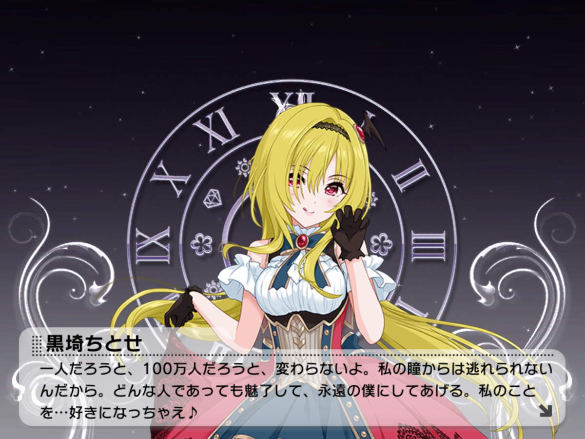 f:id:ororoxx:20190321002843p:plain f:id:ororoxx:20190321002843p:plain