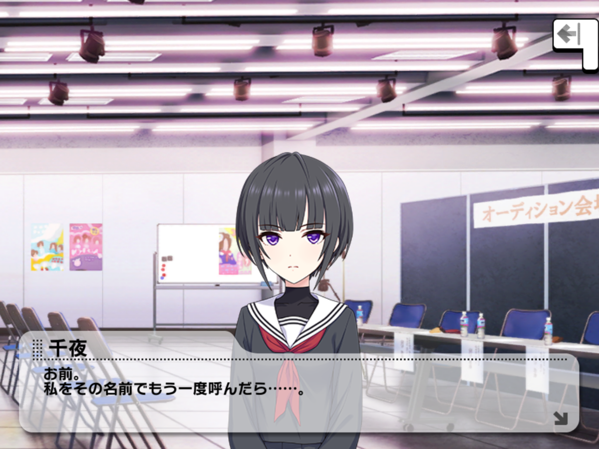 f:id:ororoxx:20190321005043p:plain f:id:ororoxx:20190321005043p:plain