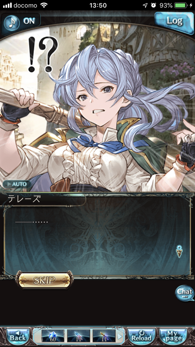 f:id:ororoxx:20190404193804p:plain f:id:ororoxx:20190404193804p:plain