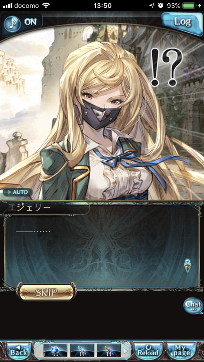 f:id:ororoxx:20190404193827p:plain f:id:ororoxx:20190404193827p:plain