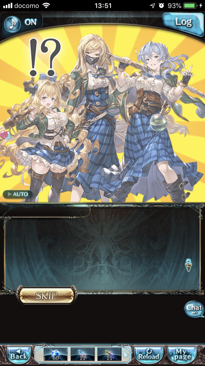 f:id:ororoxx:20190404193911p:plain f:id:ororoxx:20190404193911p:plain