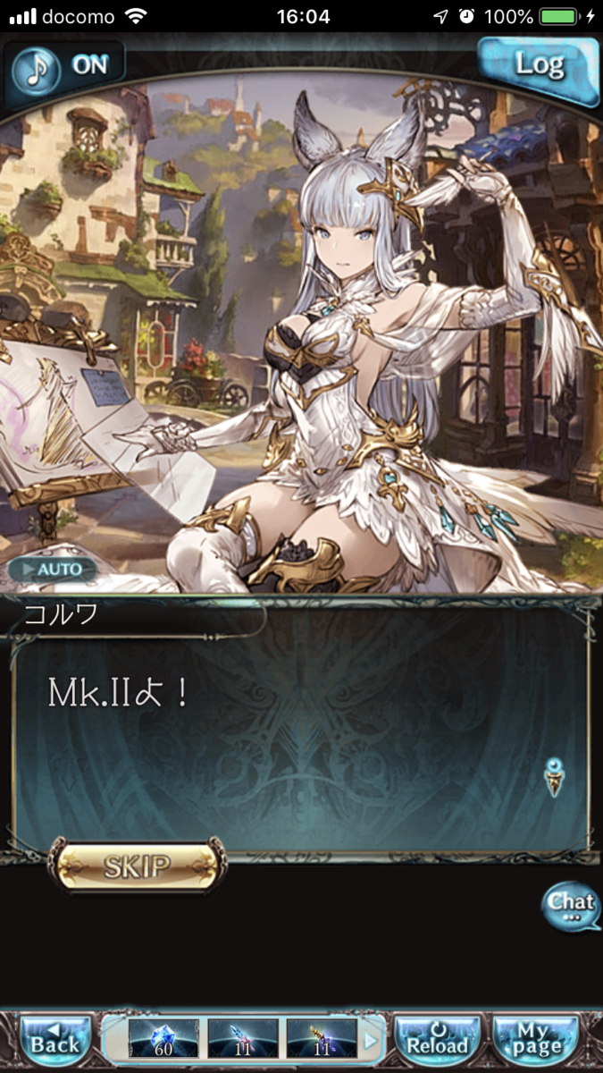 f:id:ororoxx:20190404212626p:plain f:id:ororoxx:20190404212626p:plain