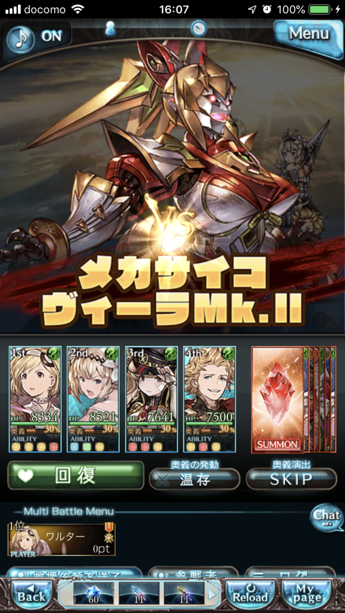 f:id:ororoxx:20190404212654p:plain f:id:ororoxx:20190404212654p:plain